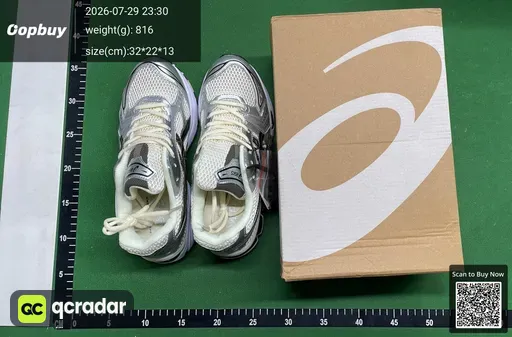SKU 5bf16e