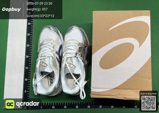 SKU 455b0c