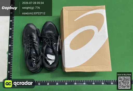 SKU 747243