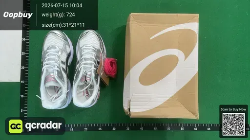 SKU d4a3c1