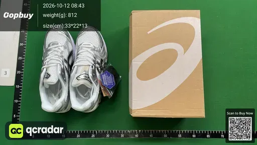 SKU 2b6e42