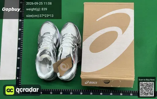 SKU e6d113