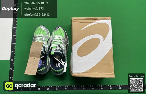 SKU e4a564
