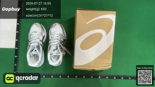 SKU d2d20f