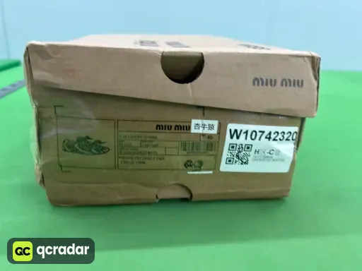缪缪530（卡其色）