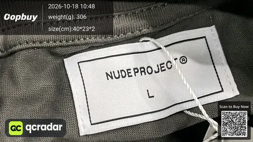 SKU 1343d1
