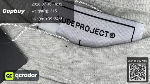 SKU 0e9182