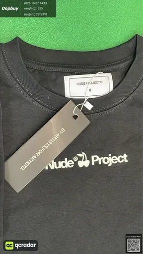 SKU 1e4bb7
