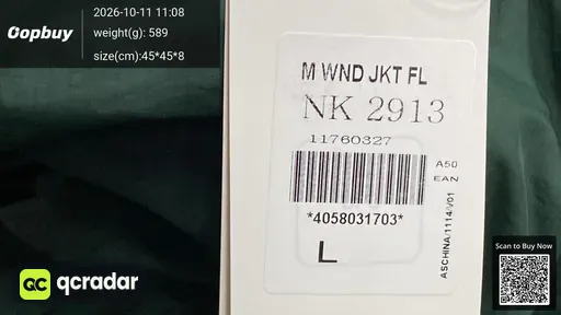 SKU 143ae1