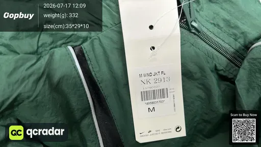 SKU 989972