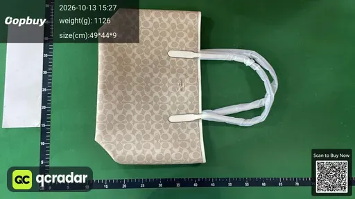 SKU 6af1a9