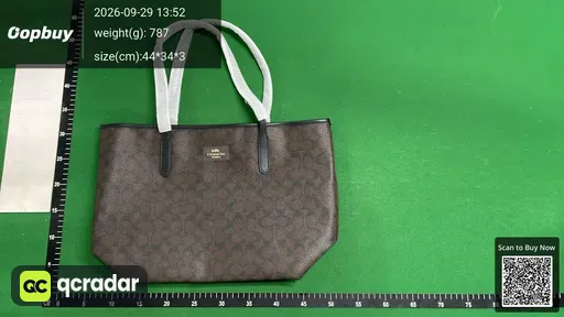 SKU 4688ea