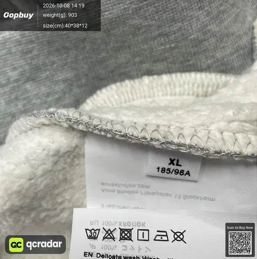 SKU c67d64