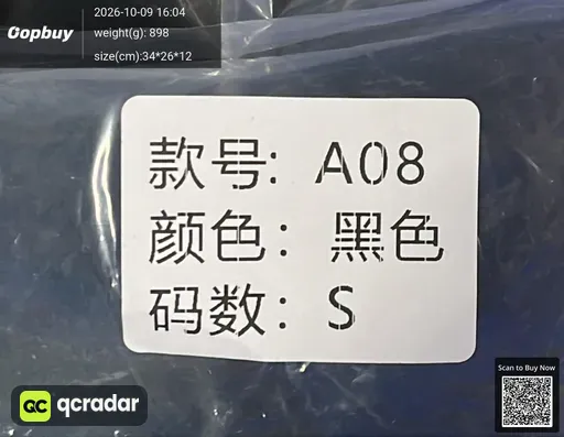 SKU bb1ff4