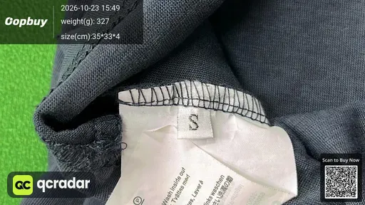 SKU 122e5d