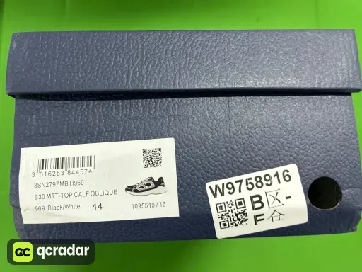 b30黑白原盒