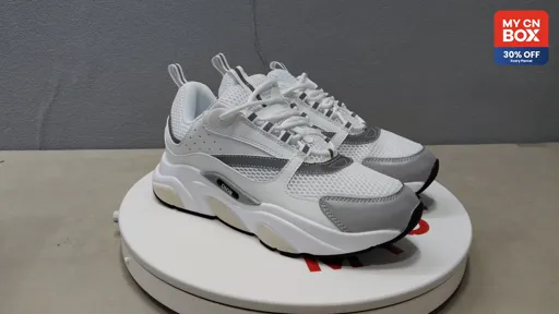 B22 white original box