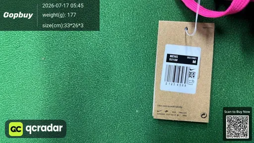 SKU 6d8539