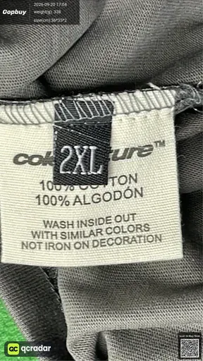 SKU 937321