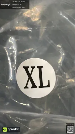 SKU e092e7