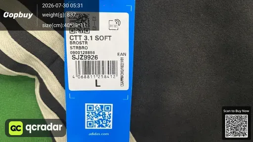 SKU 29e8eb