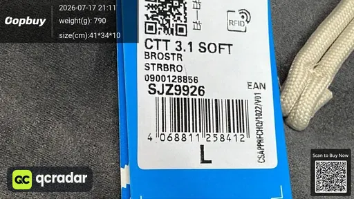SKU 56dc52