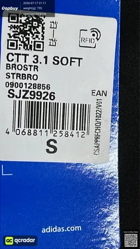 SKU 10cc5e
