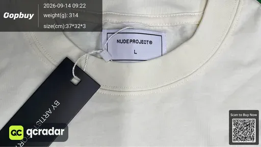 SKU 495394