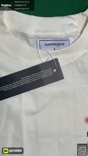 SKU a03e85