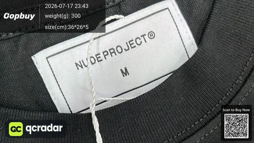 SKU 1e4bb7