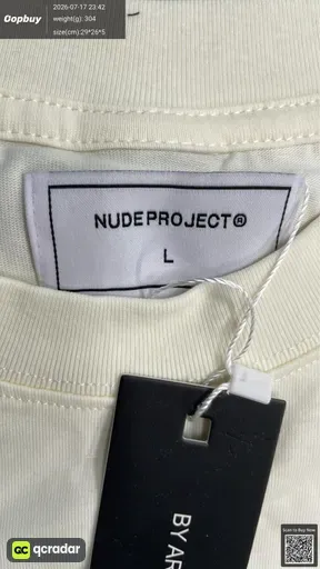 SKU 495394