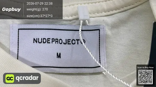 SKU 4ae44b
