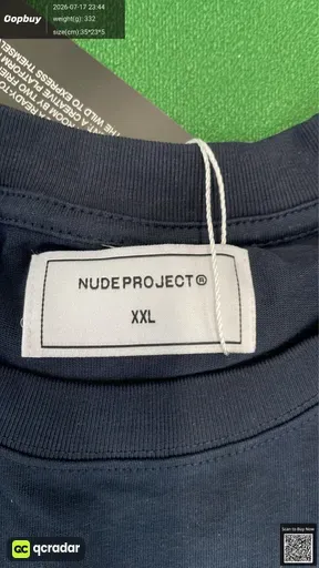 SKU 0b4eb4