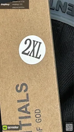 SKU 07e05c