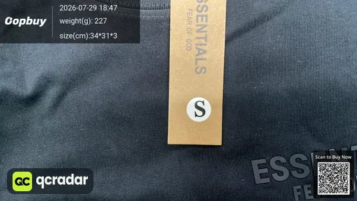 SKU 8aa487