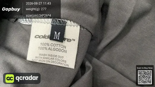 SKU 786de9