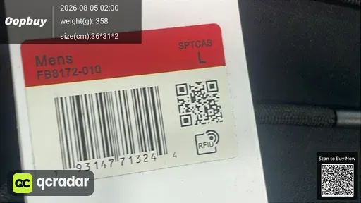 SKU 583539