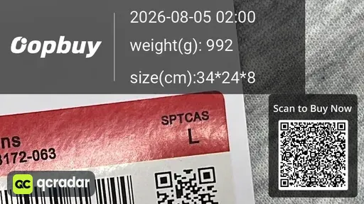SKU c51d8e