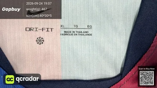 SKU 0d7400