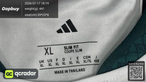 SKU 182e4f