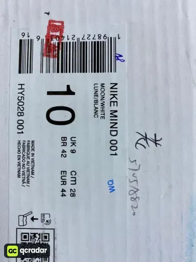 Photo QC