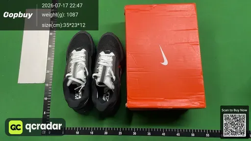 SKU 4f332d