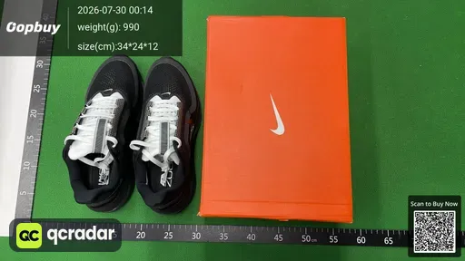 SKU 45fed0