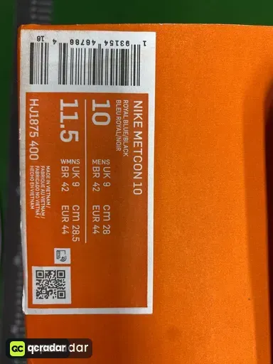 Grass green