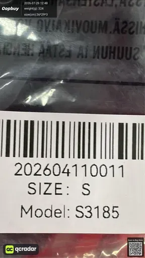 SKU 7440e0