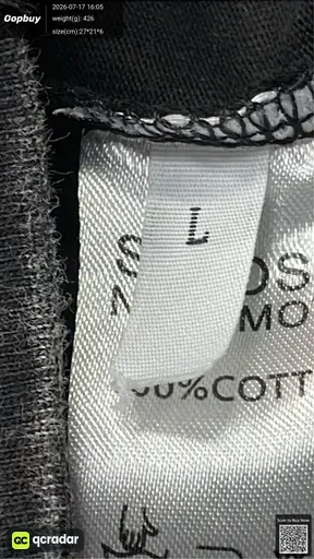 SKU 1a2d1e