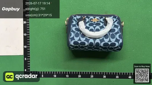 SKU 51e245