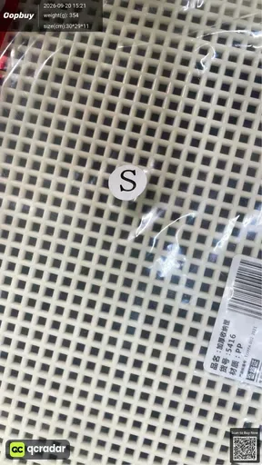 SKU f6b1e1