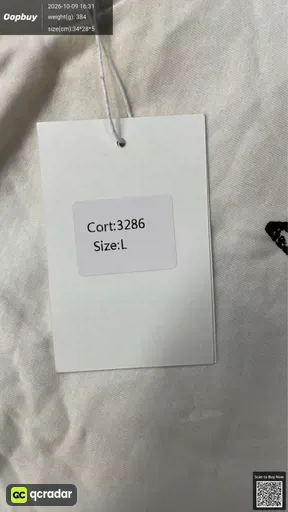 SKU 544e03