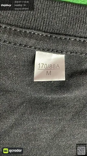 SKU b4e57f